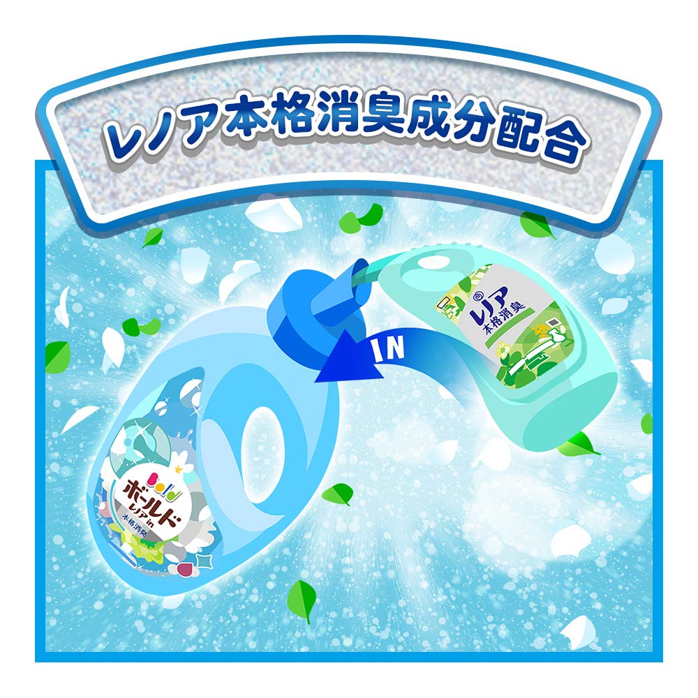 Amazon | 洗濯洗剤 液体 柔軟剤入り ボールド フレッシュピュア